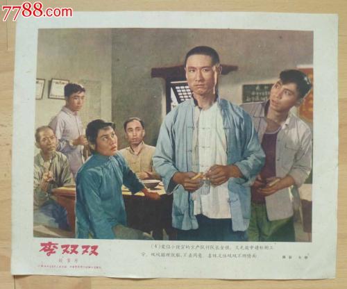 修尼州立大学公共管理文凭证书